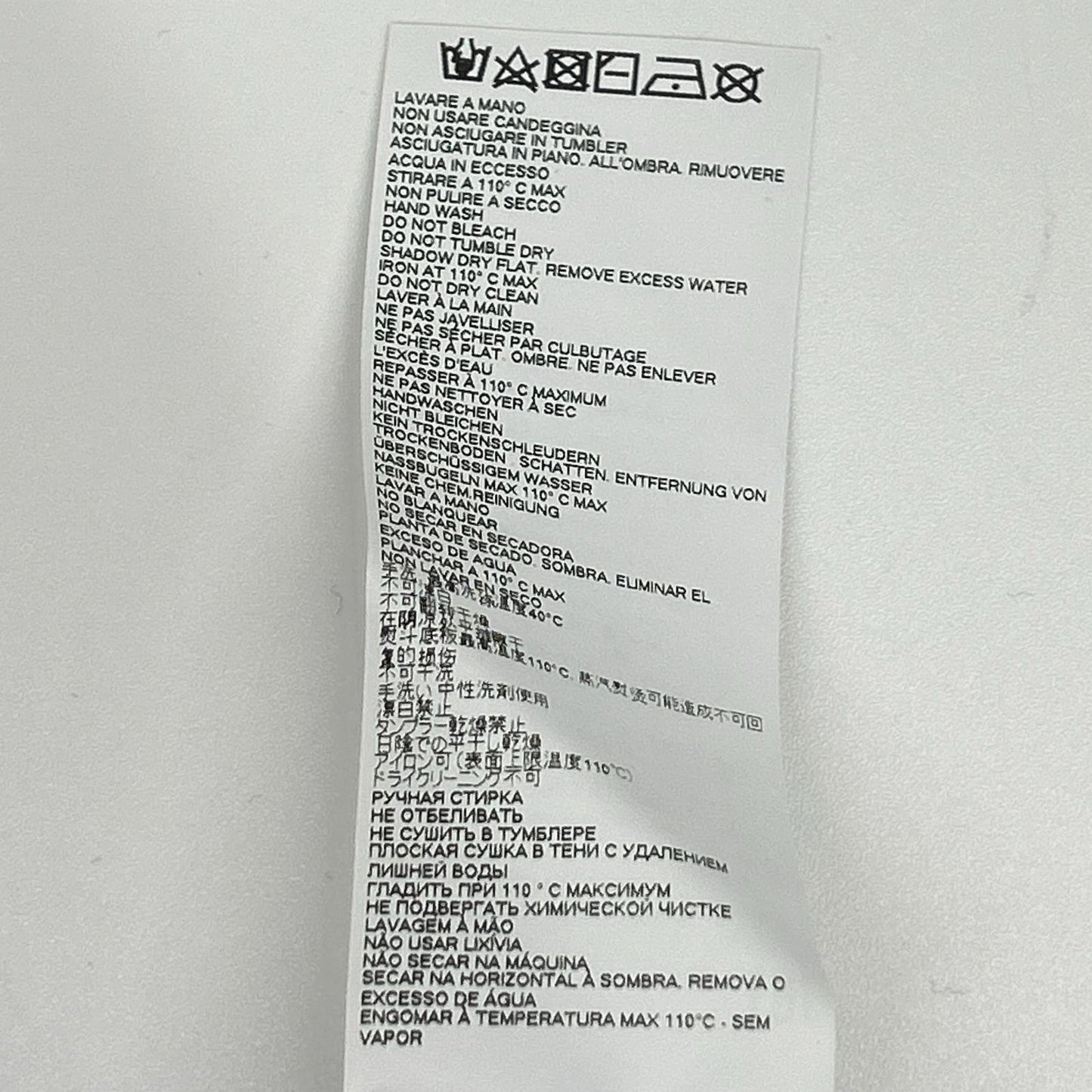 Maison Margiela メゾンマルジェラ S50HA0963 ブラック ウール タートルニット トップス