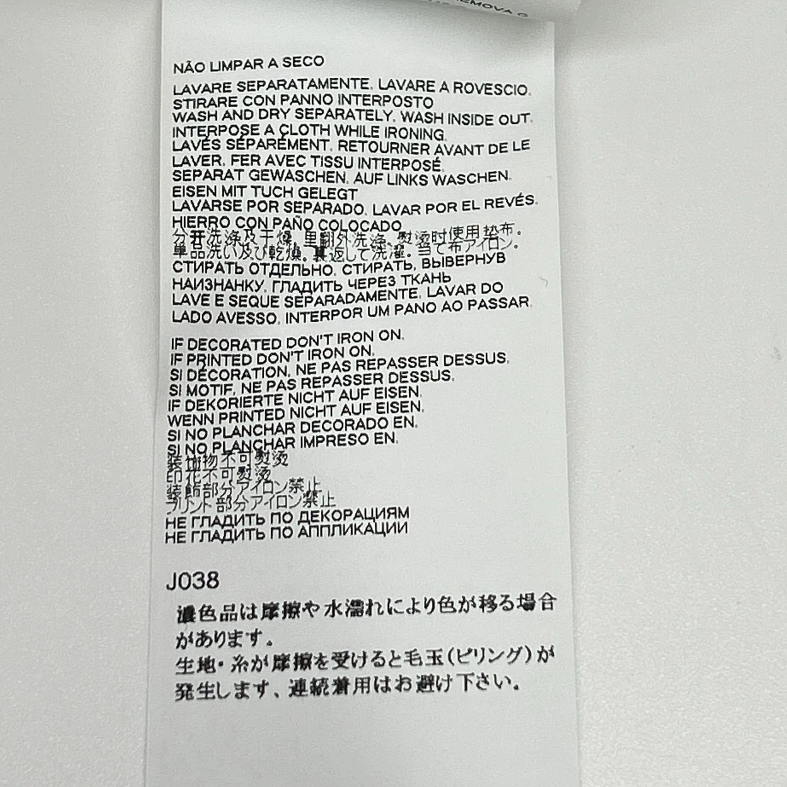 Maison Margiela メゾンマルジェラ S50HA0963 ブラック ウール タートルニット トップス