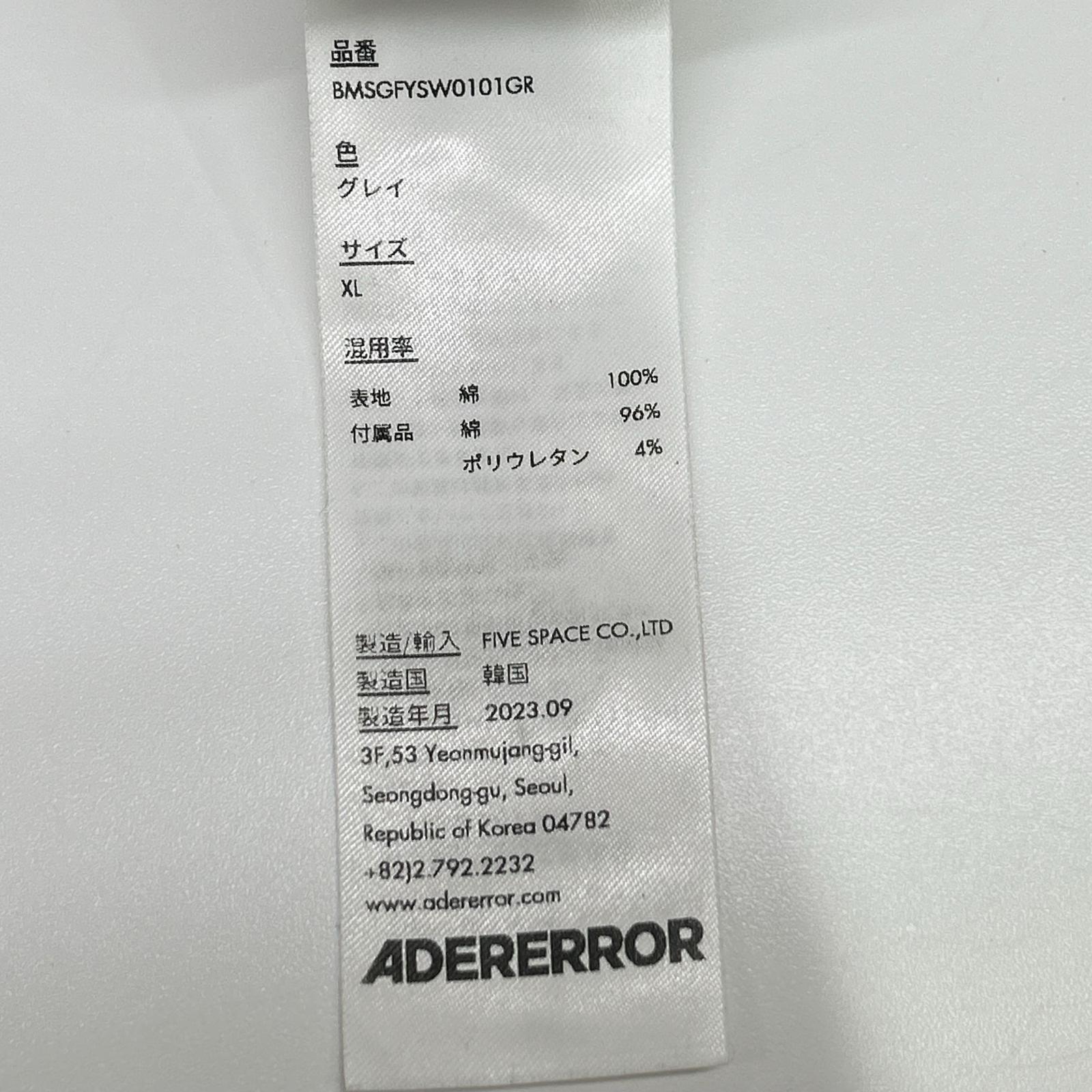 ADER error アーダーエラー BMSGFYSW0101GR グレー クルーネック スウェット トップス