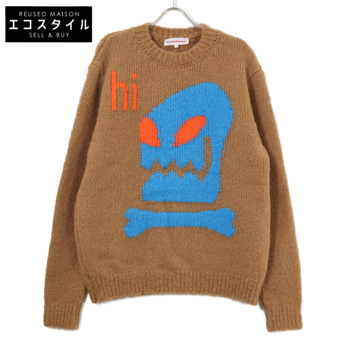Walter Van Beirendonck ウォルター・ヴァン・ベイレンドンク 【美品】Hi Knit クルーネック ニットセーター トップス