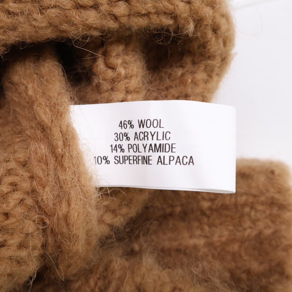 Walter Van Beirendonck ウォルター・ヴァン・ベイレンドンク 【美品】Hi Knit クルーネック ニットセーター トップス
