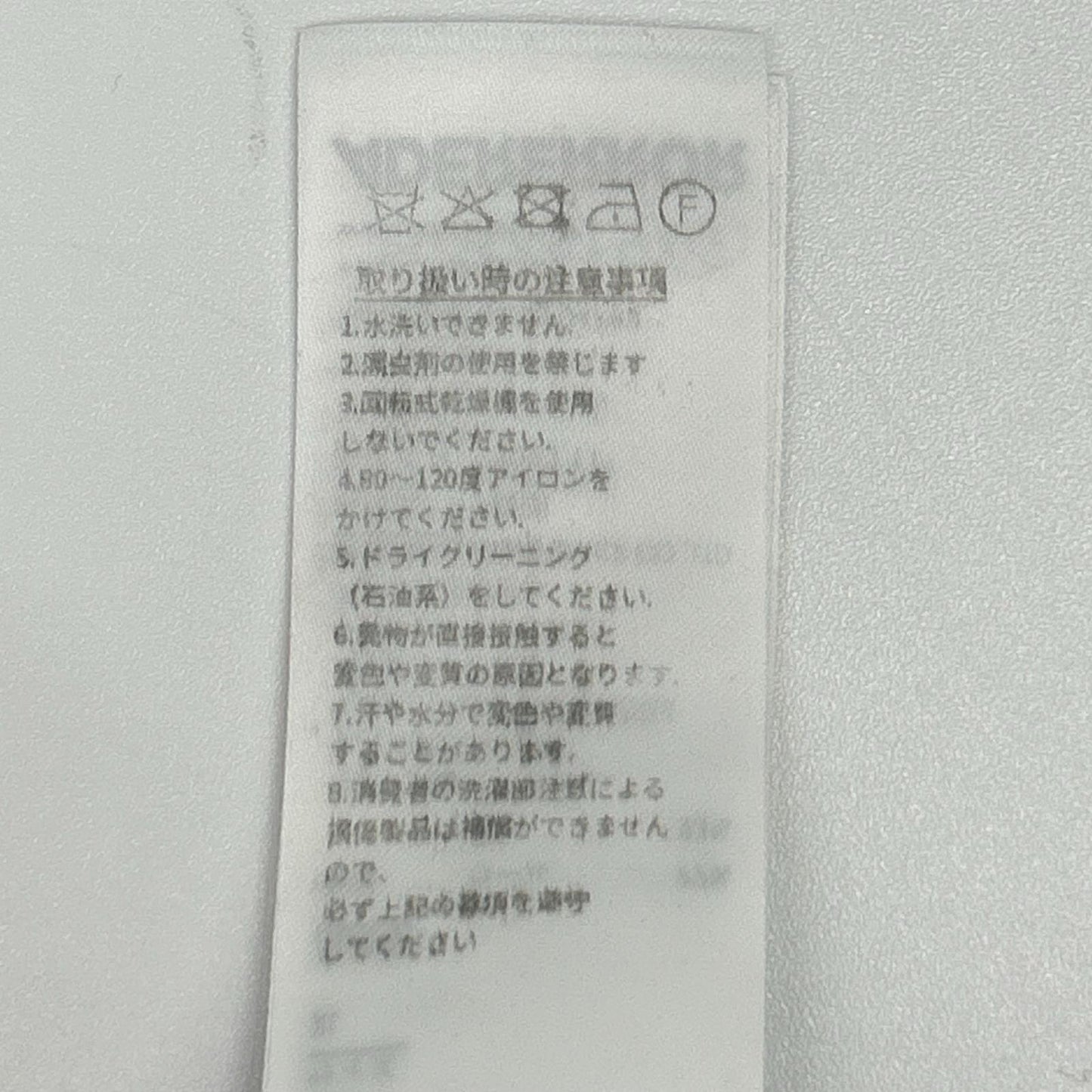 ADER error アーダーエラー BM5GFYKT0701OT シグネチャー ニット カーディガン トップス