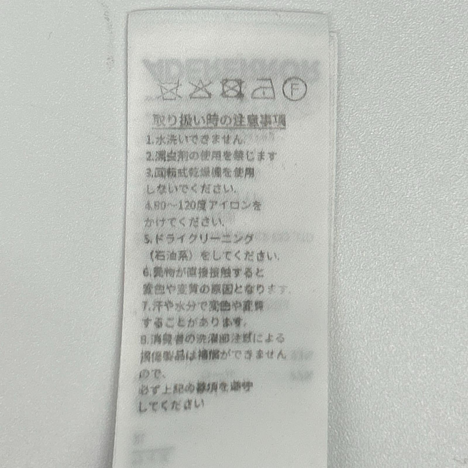 ADER error アーダーエラー BM5GFYKT0701OT シグネチャー ニット カーディガン トップス