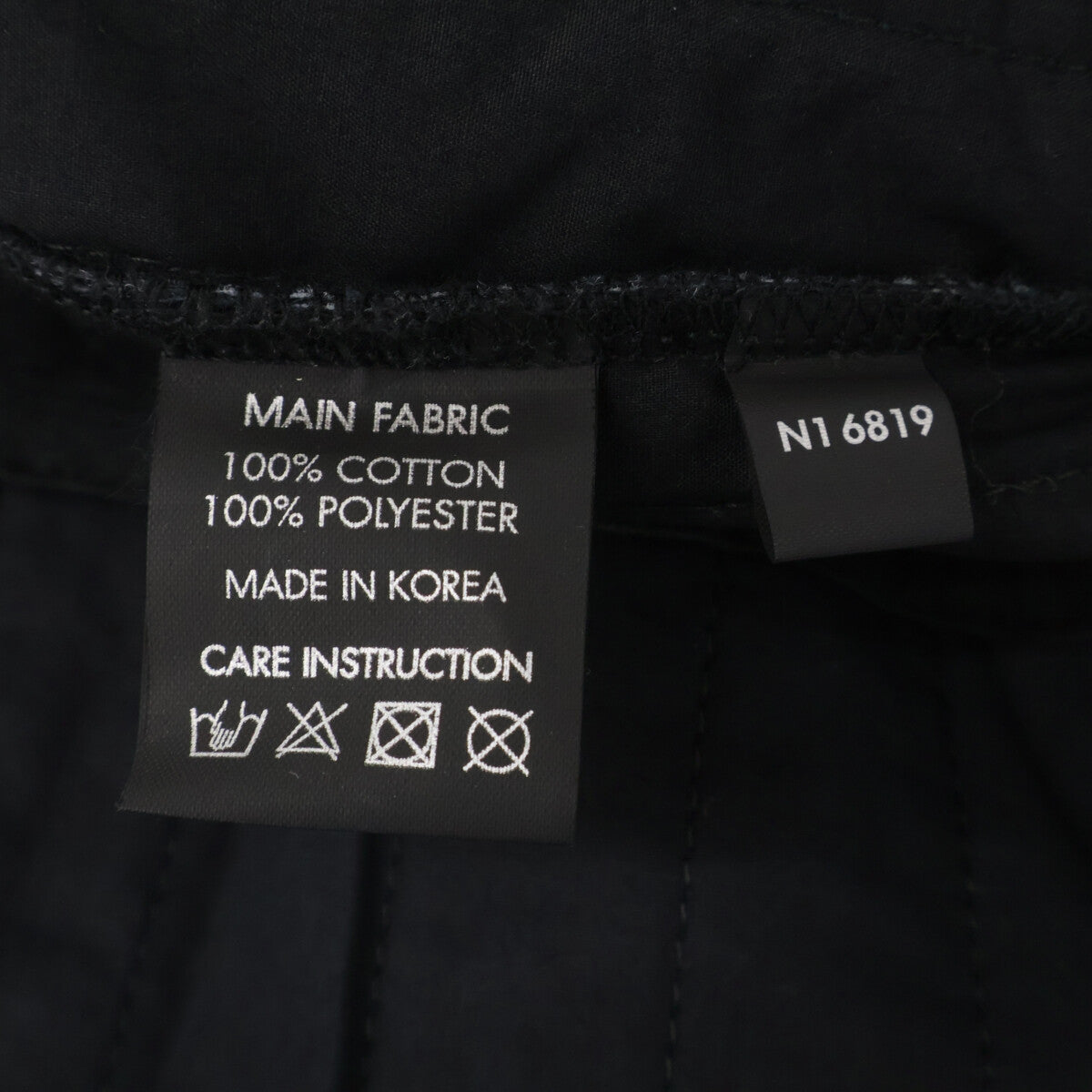 PEACEMINUSONE ピースマイナスワン 【美品】PMO PADDED PULLOVER バックロゴ プルオーバー トップス トップス