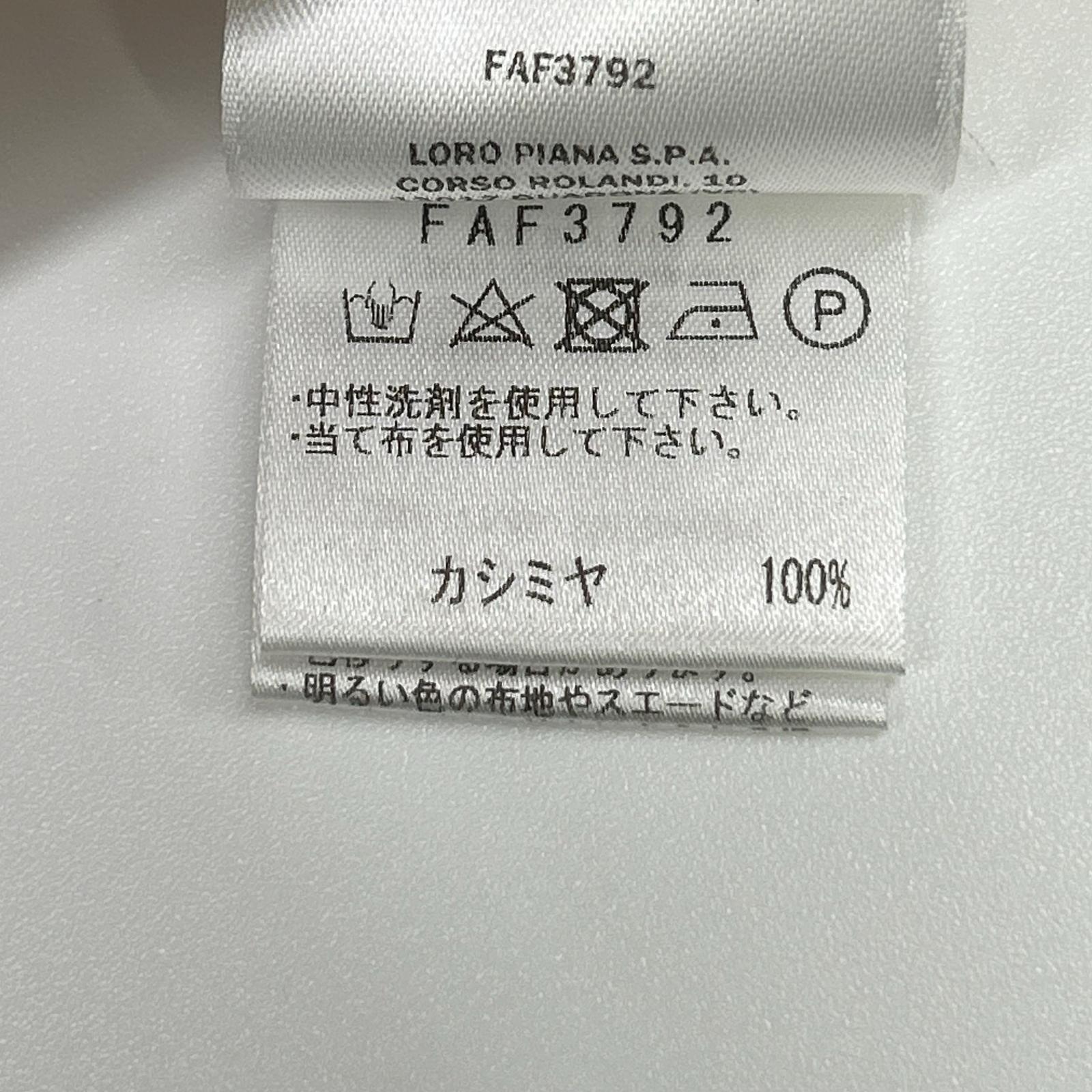 Loro Piana ロロピアーナ FAF3792 アイボリー ベビーカシミヤ タートルネック ニット トップス