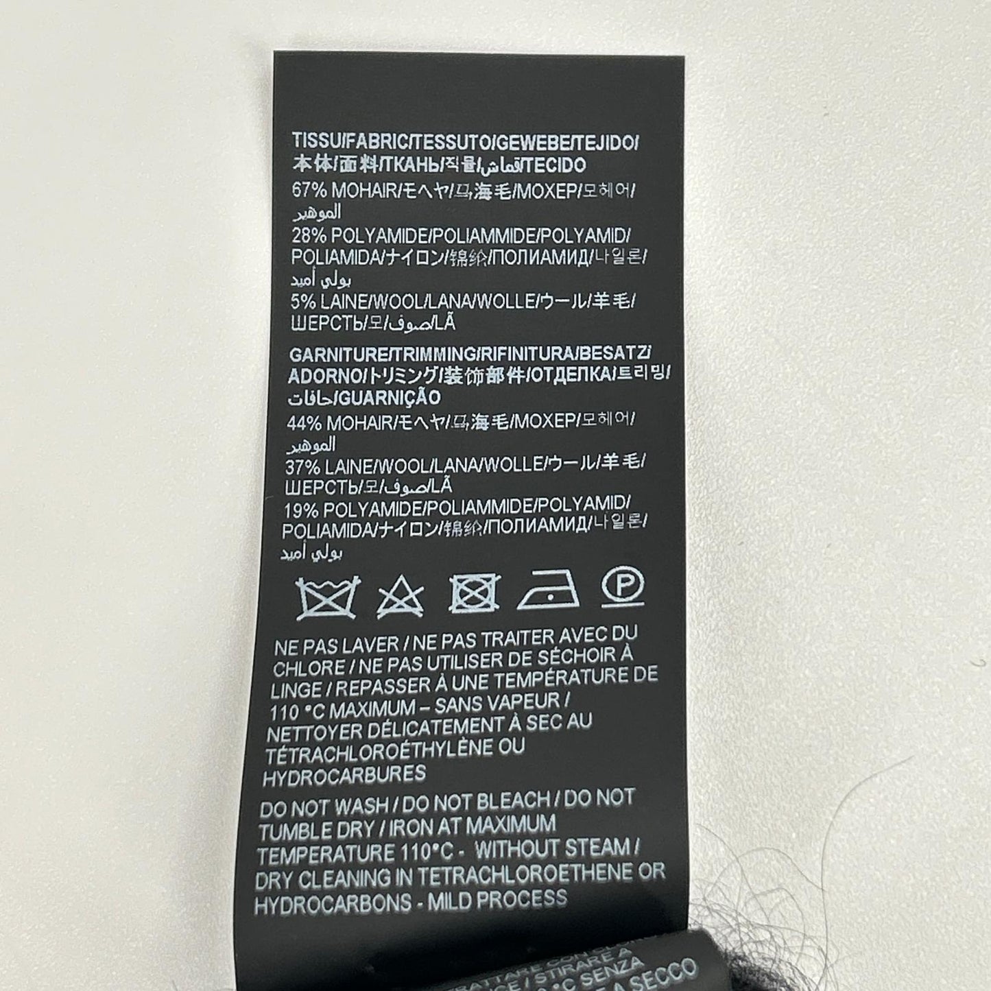 SAINT LAURENT PARIS サンローランパリ 712176 Y75SQ ブラック ロゴ モヘアニットセーター トップス
