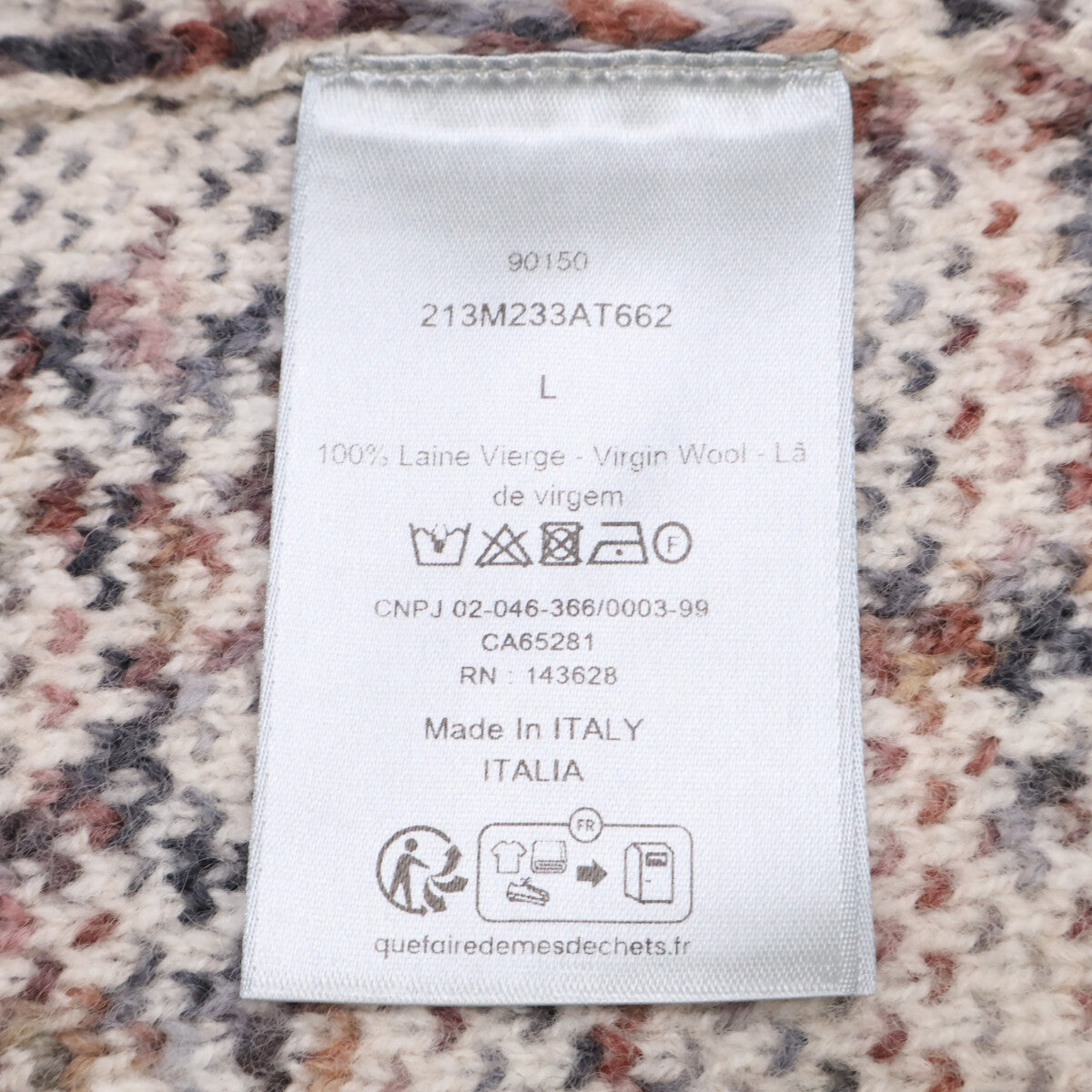 DIOR ディオール 【美品/国内正規】213M233AT662 オブリーク ニット カーディガン トップス