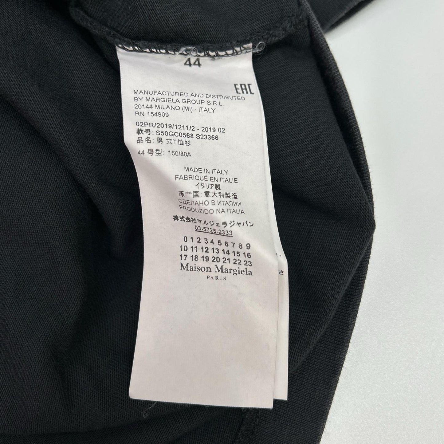 Maison margiela メゾンマルジェラ ブラック S50GC0568 19AW Caution Tシャツ トップス