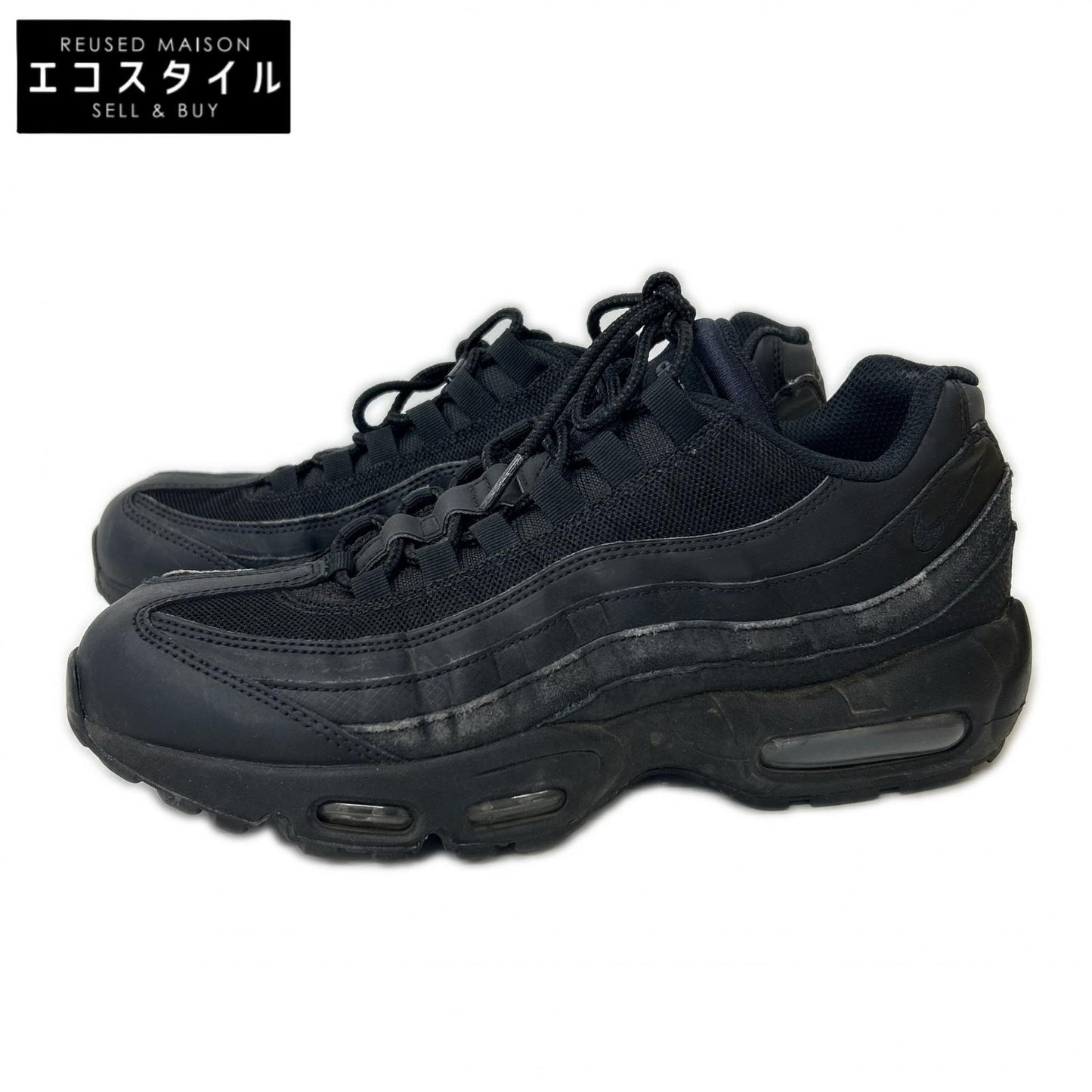 NIKE ナイキ CI3705-001 AIR MAX 95 ESSENTIAL エアマックス95 エッセンシャル スニーカー シューズ