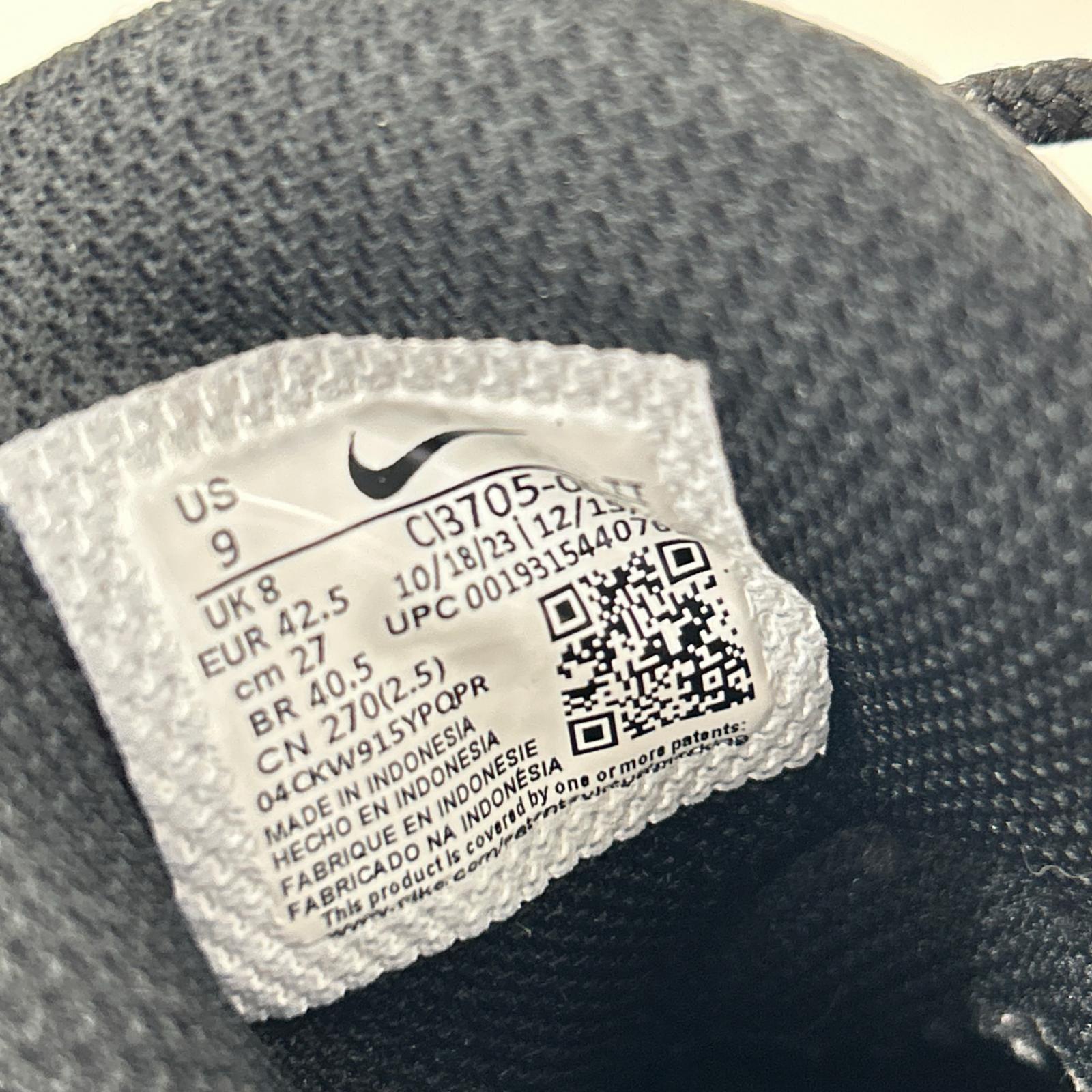 NIKE ナイキ CI3705-001 AIR MAX 95 ESSENTIAL エアマックス95 エッセンシャル スニーカー シューズ