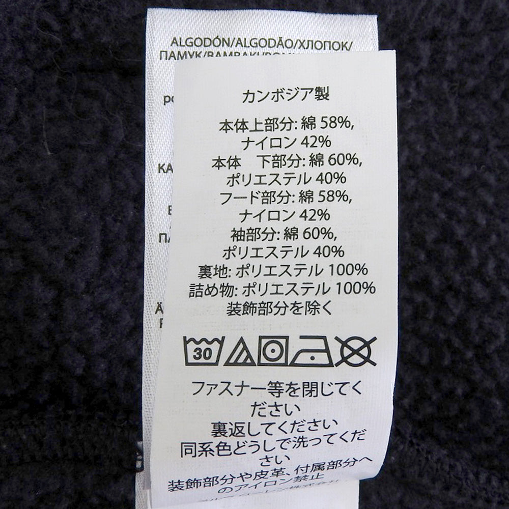RALPHLAUREN ラルフローレン ハイブリッドフルジップフーディ ジャケット メンズ ネイビー M ジャケット