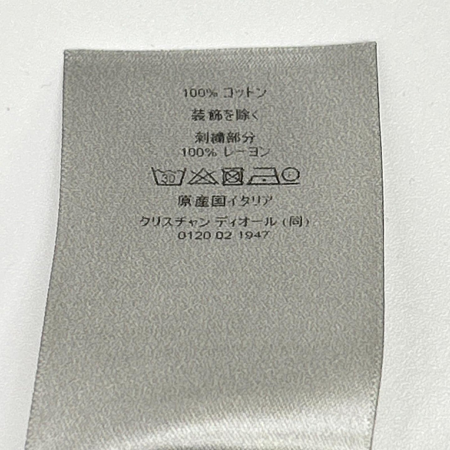 DIOR ディオール ホワイト 343J696C0554 Couture Tシャツ トップス
