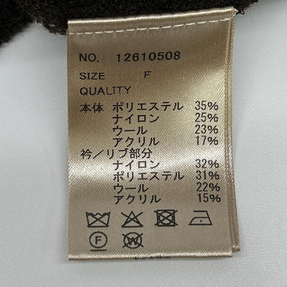 TODAYFUL トゥデイフル チョコ 12610508 26SS レオヤードポロニット トップス