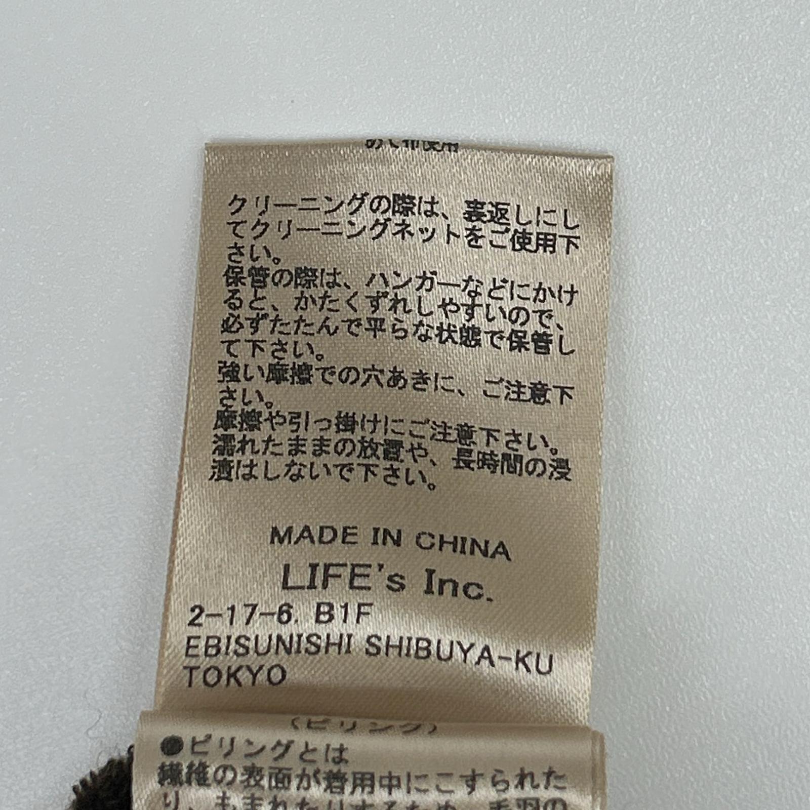 TODAYFUL トゥデイフル チョコ 12610508 26SS レオヤードポロニット トップス
