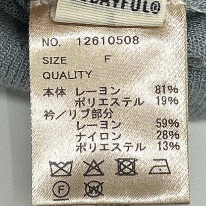 TODAYFUL トゥデイフル チョコ 12610508 26SS レオヤードポロニット トップス