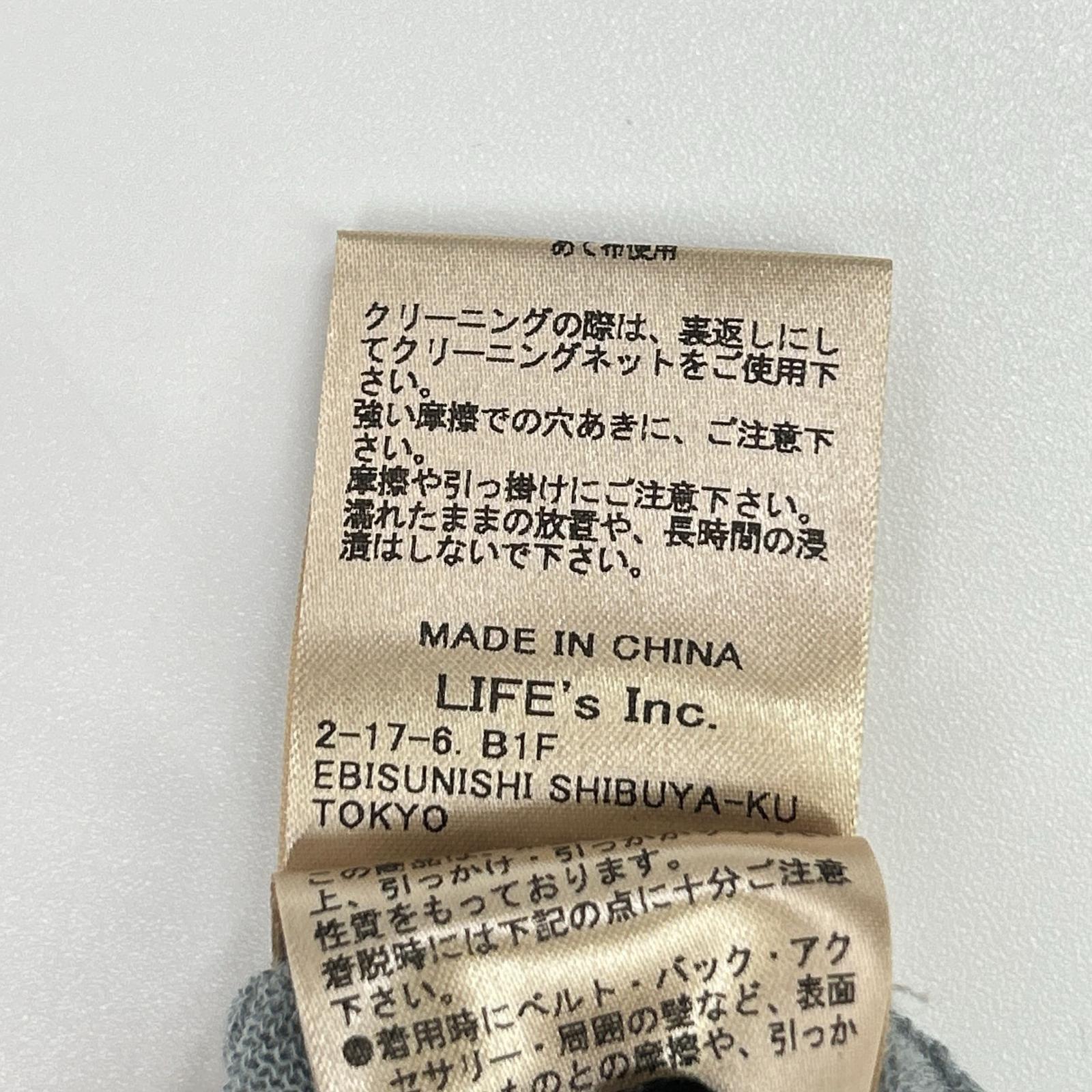 TODAYFUL トゥデイフル チョコ 12610508 26SS レオヤードポロニット トップス
