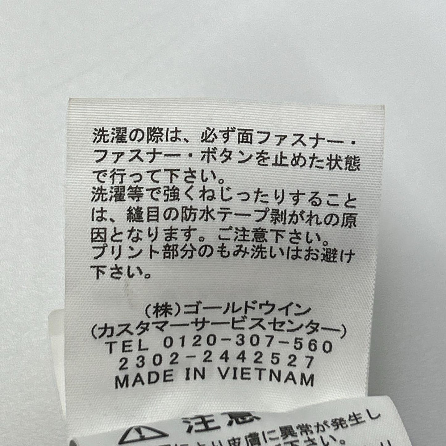 THE NORTH FACE ノースフェイス ブラック NPM62310 CR ストレージ ジャケット ジャケット