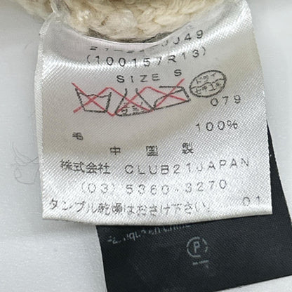 ALEXANDER WANG アレキサンダーワン ホワイト 21-25-0049 リブ編み ウール クルーネックニット トップス