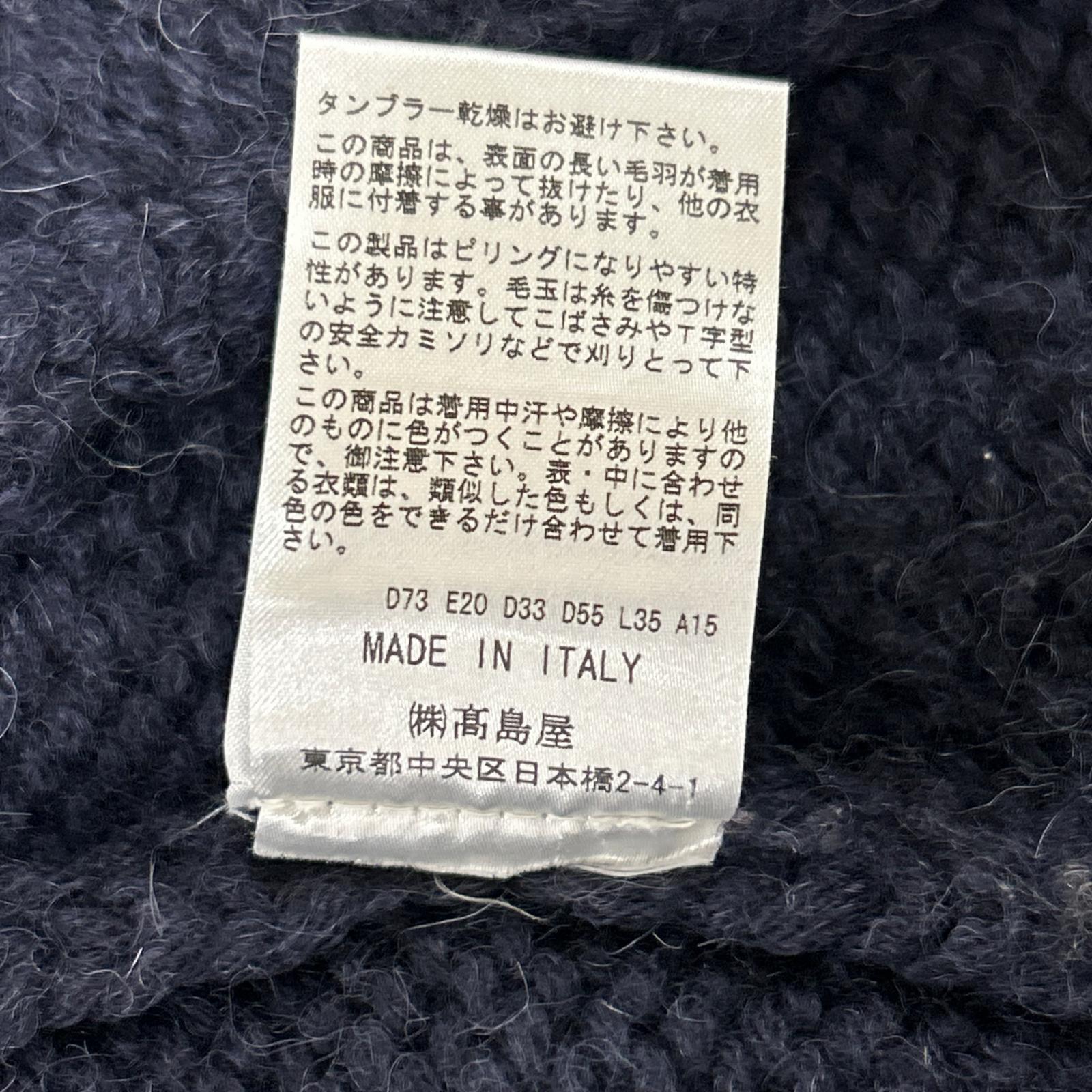 ROBERTO COLLINA ロベルトコリーナ ネイビー アルパカ混 ニットフーディ トップス