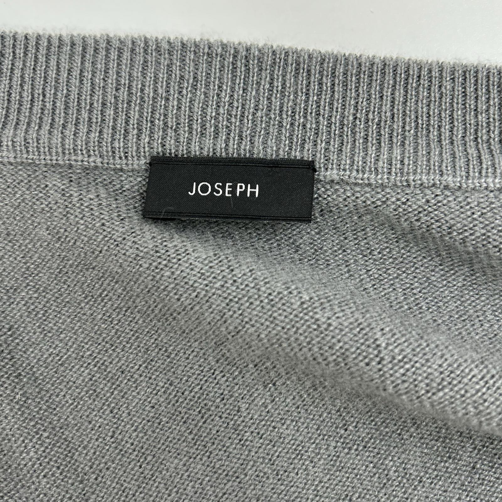 JOSEPH ジョセフ グレー カシミヤ エルボーパッチニットカーディガン トップス