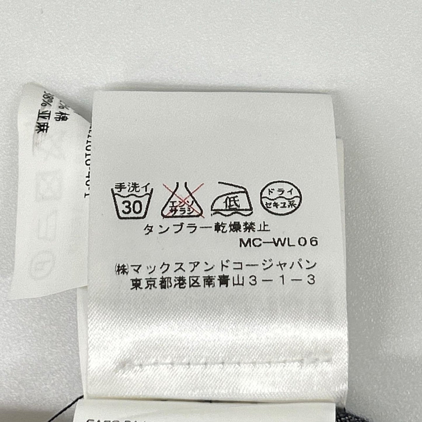 MAX&Co. マックスアンドコー インディゴ 62211616-40-1 デニムノーカラーシャツ トップス