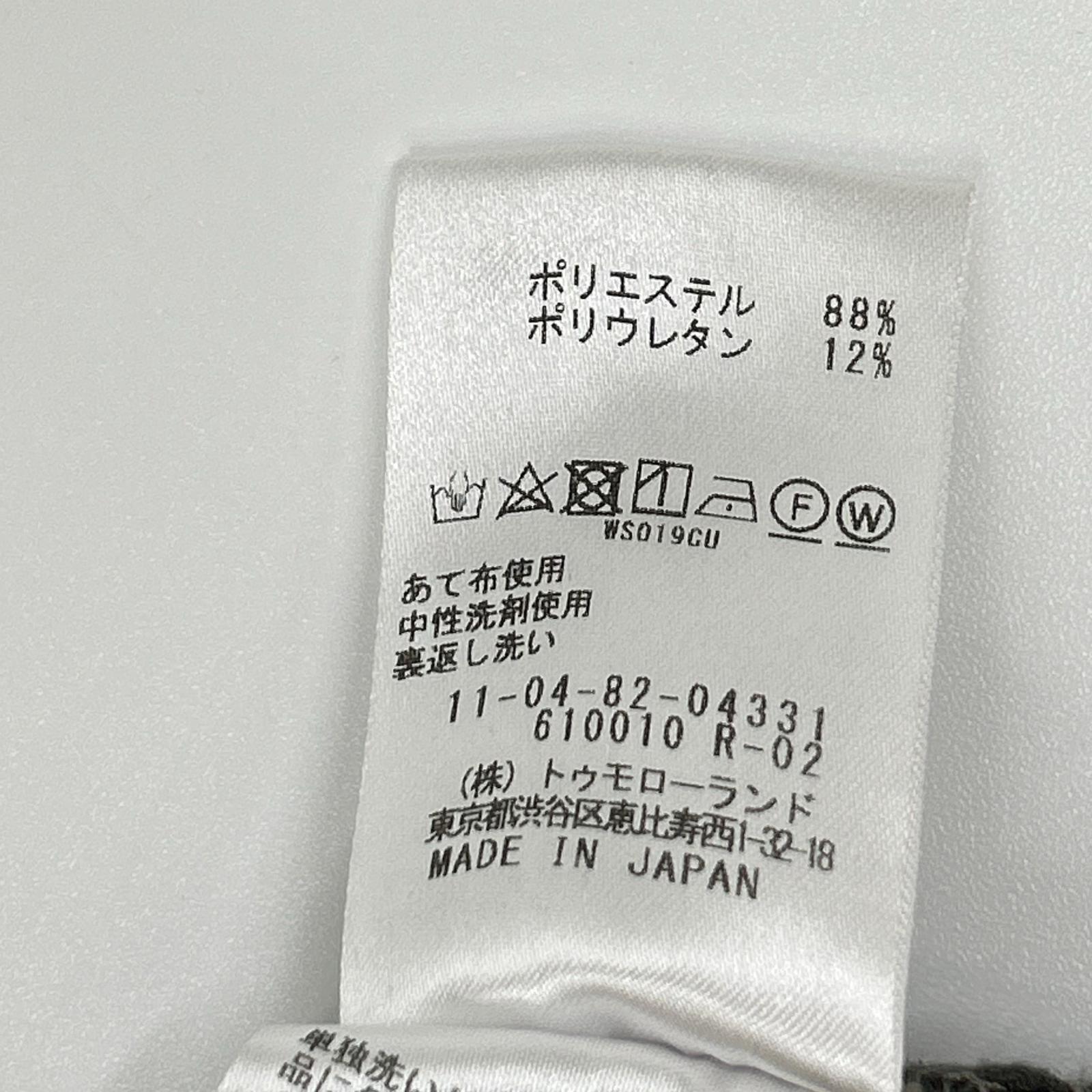 BALLSEY ボールジー グレー 11-04-82-04331 化繊 ワンタック ワイドパンツ ボトムス