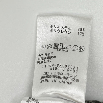 BALLSEY ボールジー グレー 11-04-82-04331 化繊 ワンタック ワイドパンツ ボトムス