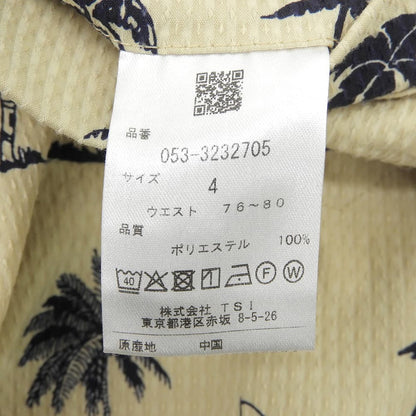 PEARLY GATES パーリーゲイツ 美品 ショーツ ボトムス メンズ ベージュ 4 053-3232705 ボトムス
