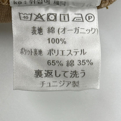 carhartt カーハート ブラウン OG DETROIT JACKET ジャケット