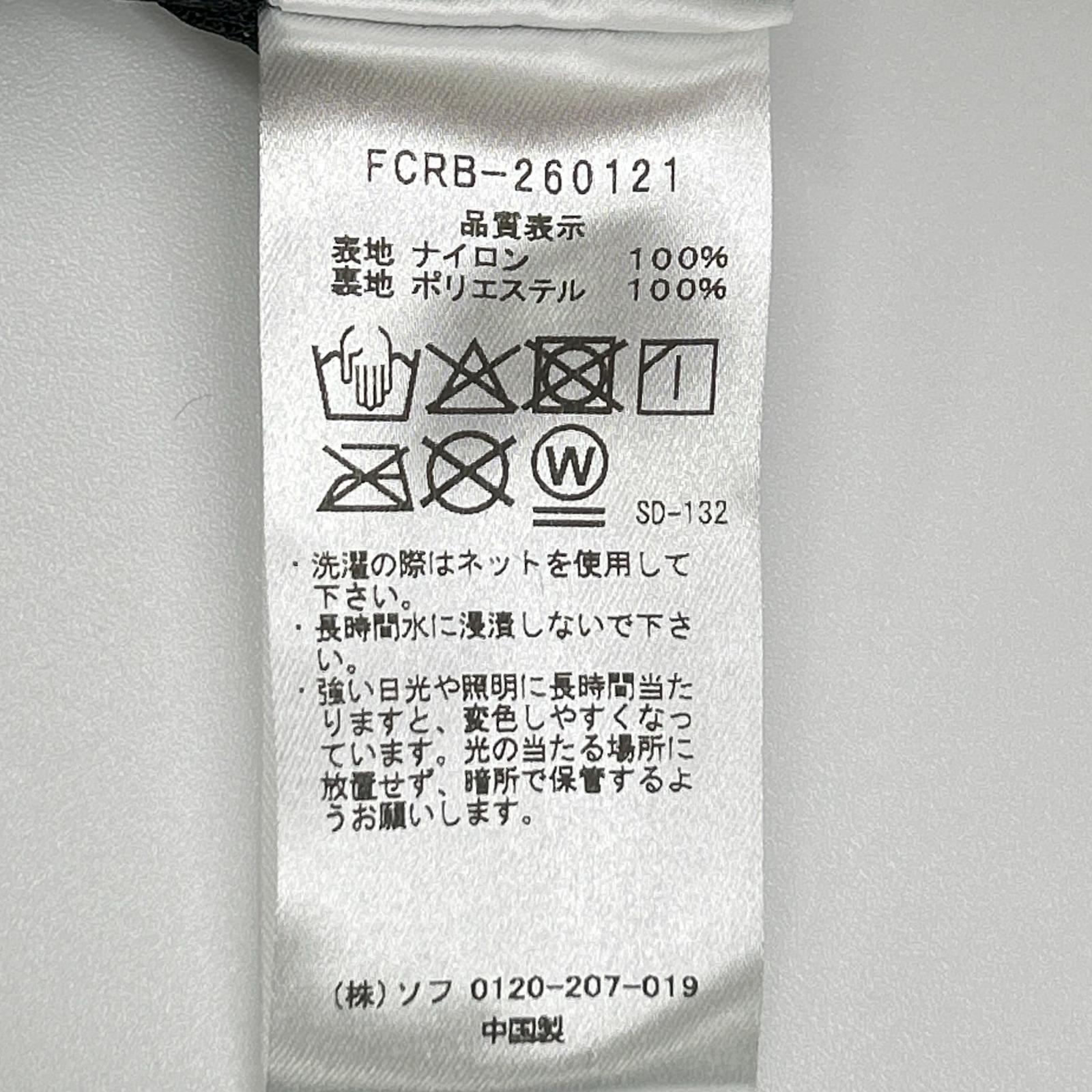 F.C.Real Bristol エフシーリアルブリストル ×CARHARTT FCRB-260121 WARM-UP JACKET ジャケット