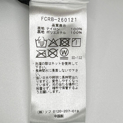 F.C.Real Bristol エフシーリアルブリストル ×CARHARTT FCRB-260121 WARM-UP JACKET ジャケット