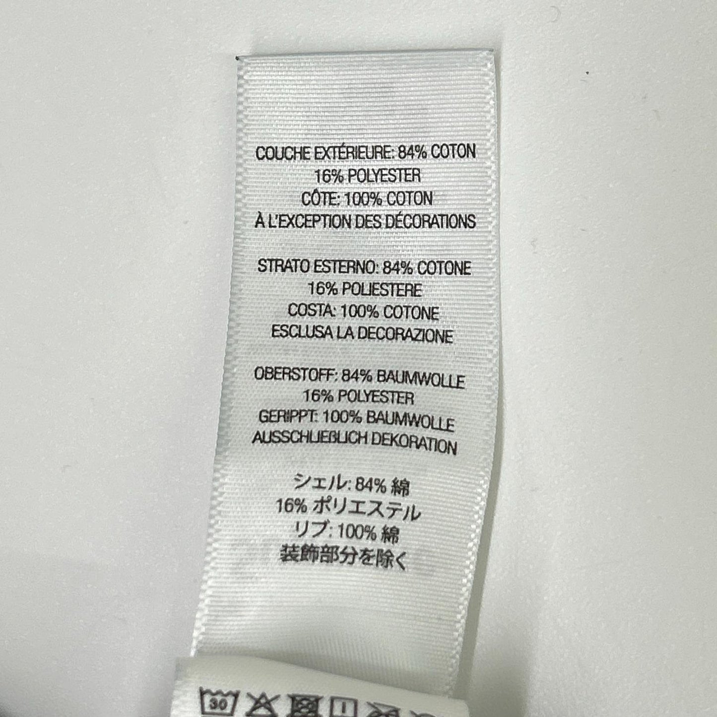 Supreme シュプリーム ブラック Arabic ロゴフーディ スウェットシャツ トップス