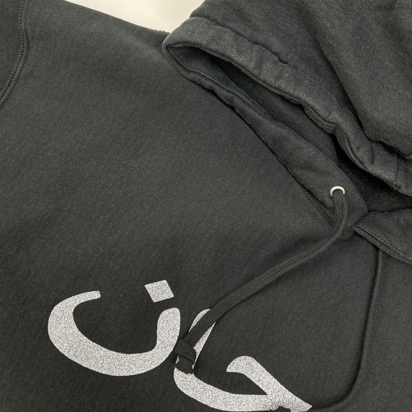 Supreme シュプリーム ブラック Arabic ロゴフーディ スウェットシャツ トップス