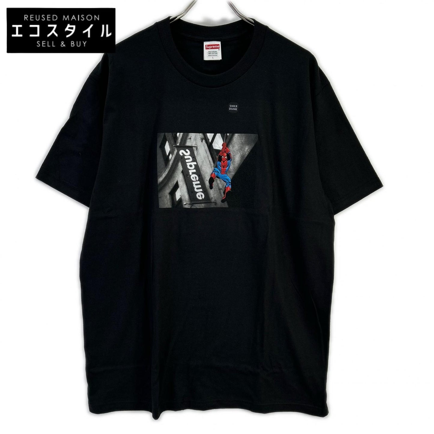 Supreme シュプリーム ブラック Spider-Man Tシャツ トップス
