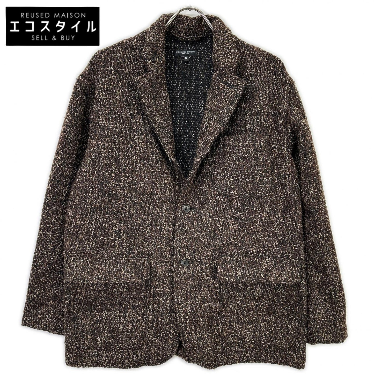 Engineered Garments エンジニアードガーメンツ Tweed Loiter Jacket ジャケット