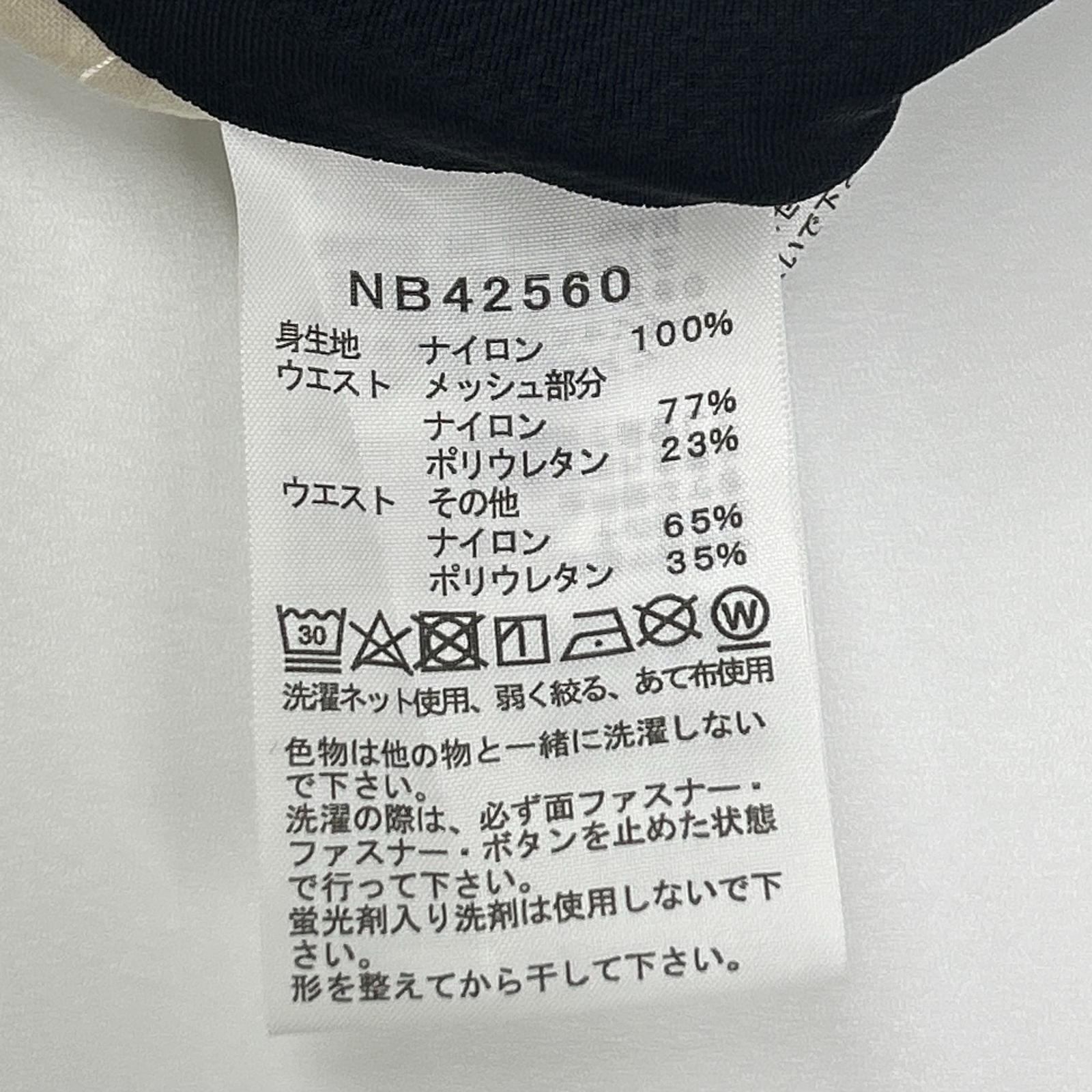 THE NORTH FACE ノースフェイス フォッシルアイボリー NB42560 エンライドショーツ ボトムス