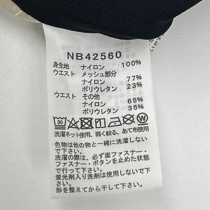 THE NORTH FACE ノースフェイス フォッシルアイボリー NB42560 エンライドショーツ ボトムス
