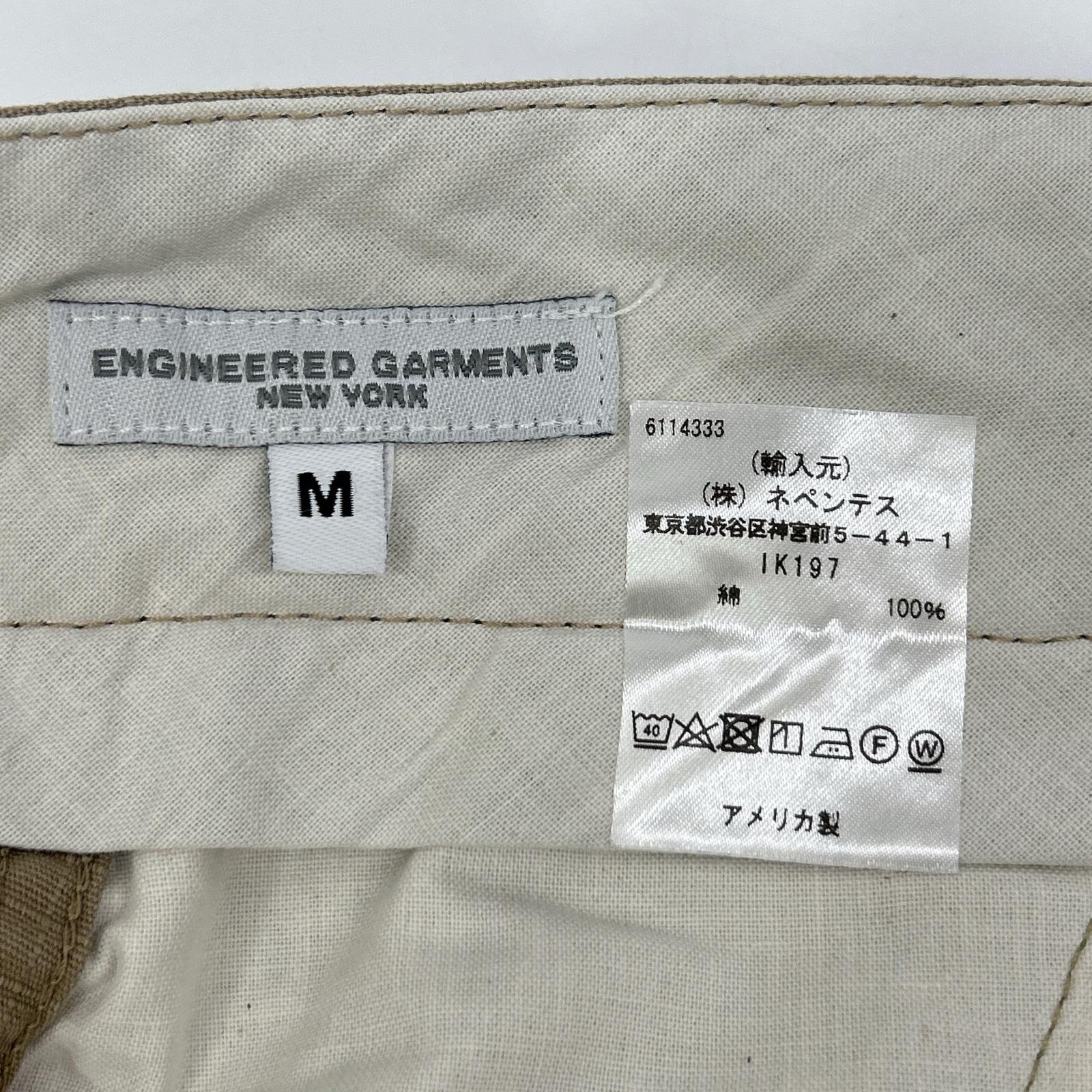 Engineered Garments エンジニアードガーメンツ ベージュ IK197 リップストップ FA Pant ボトムス