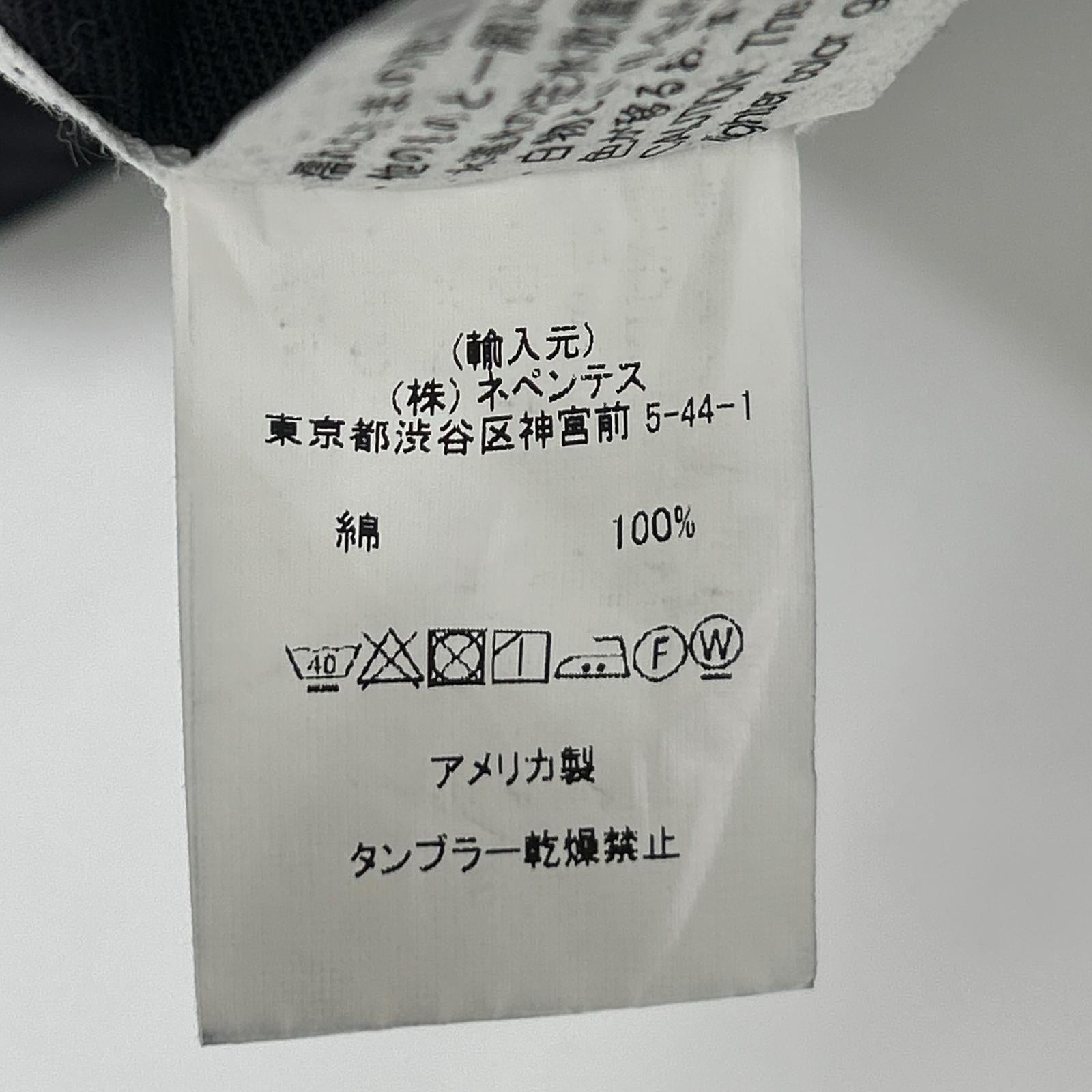 Engineered Garments エンジニアードガーメンツ ブラック IK197 リップストップ FA Pant ボトムス