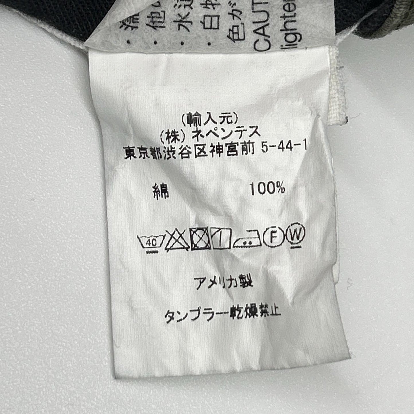 Engineered Garments エンジニアードガーメンツ カーキ リップストップ ファティーグパンツ ボトムス
