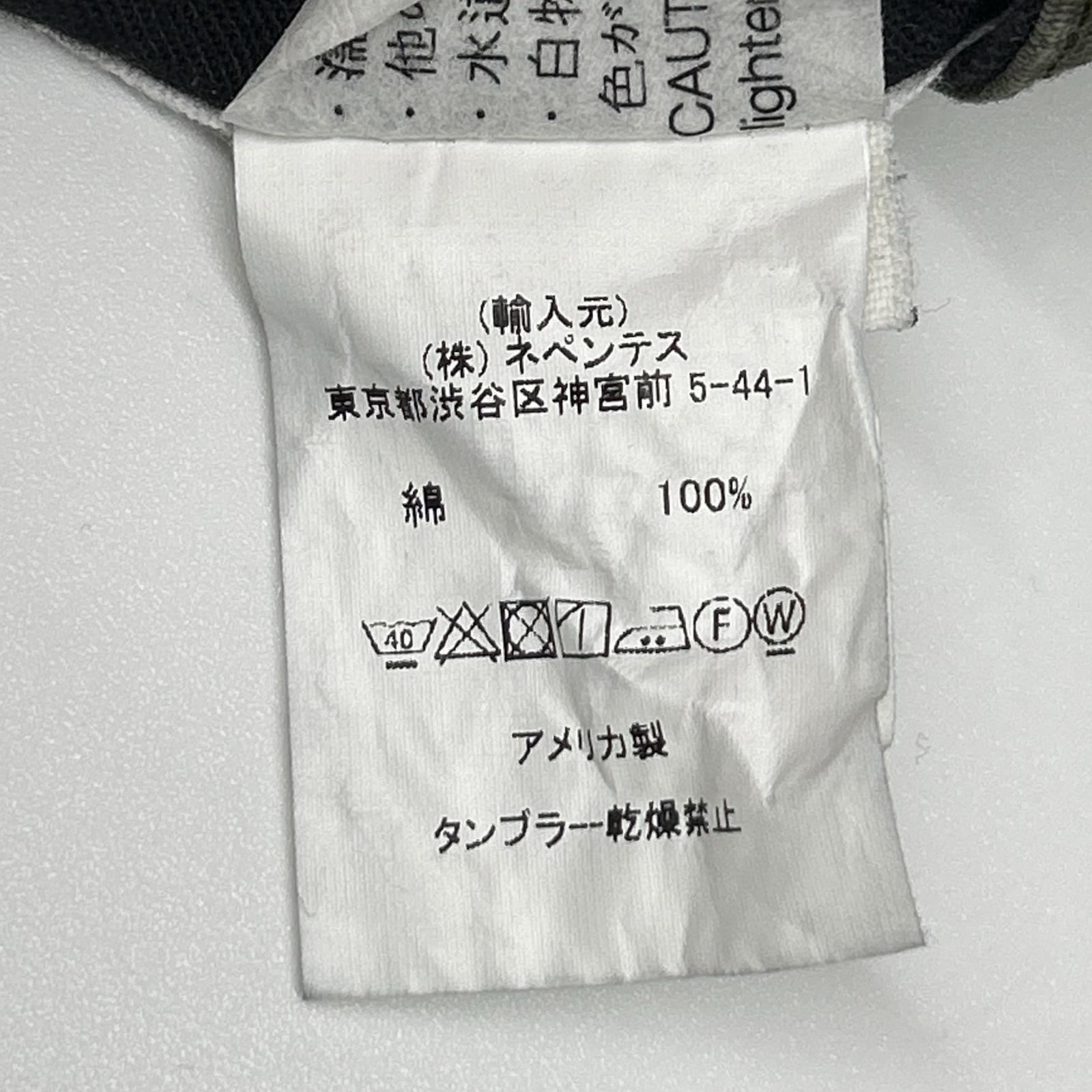 Engineered Garments エンジニアードガーメンツ カーキ リップストップ ファティーグパンツ ボトムス