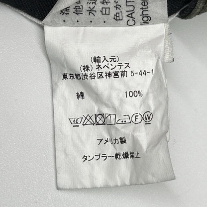 Engineered Garments エンジニアードガーメンツ カーキ リップストップ ファティーグパンツ ボトムス