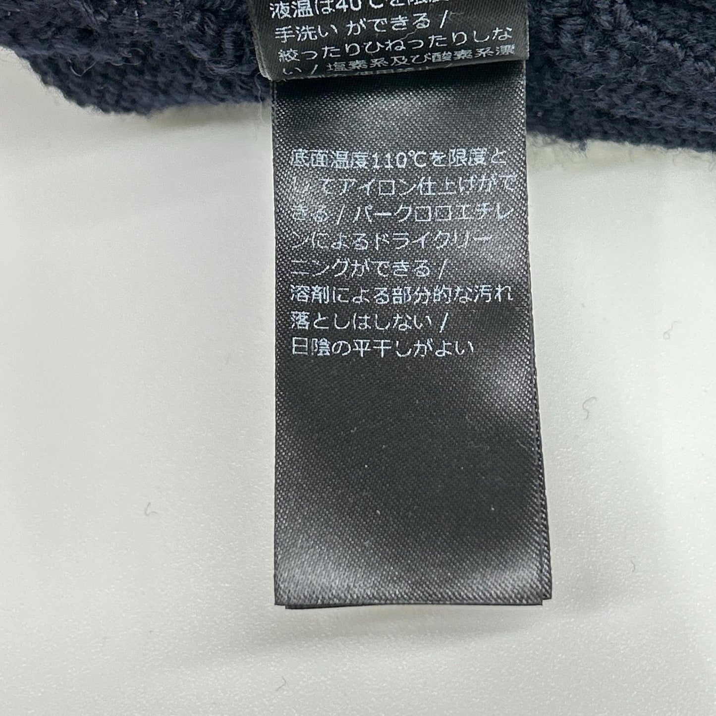 ZANONE ザノーネ ネイビー CHIOTO ミドルゲージ ドライバーズニット カーディガン トップス