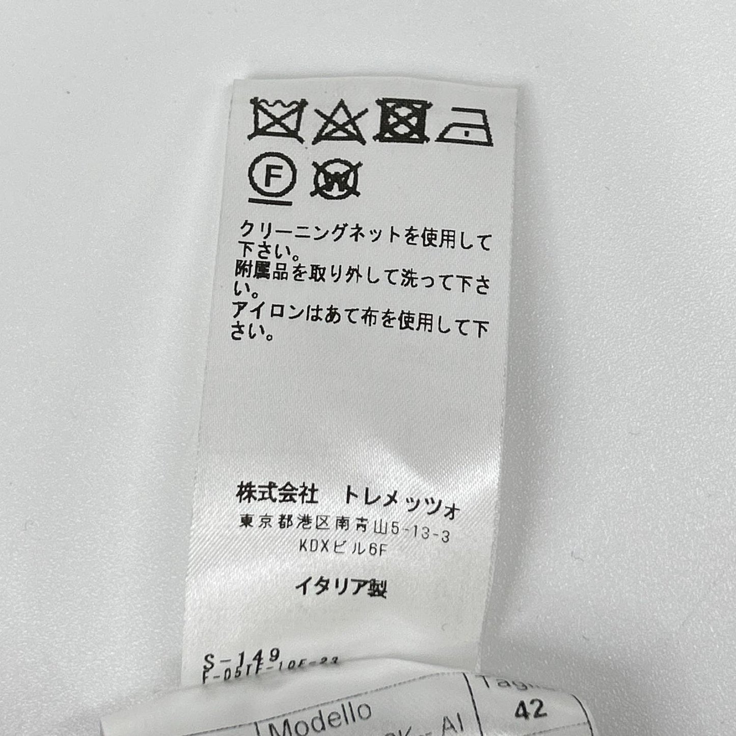 TAGLIATORE タリアトーレ ライトグレー G-GUS20K アルパカ混 ダブルジャケット ジャケット