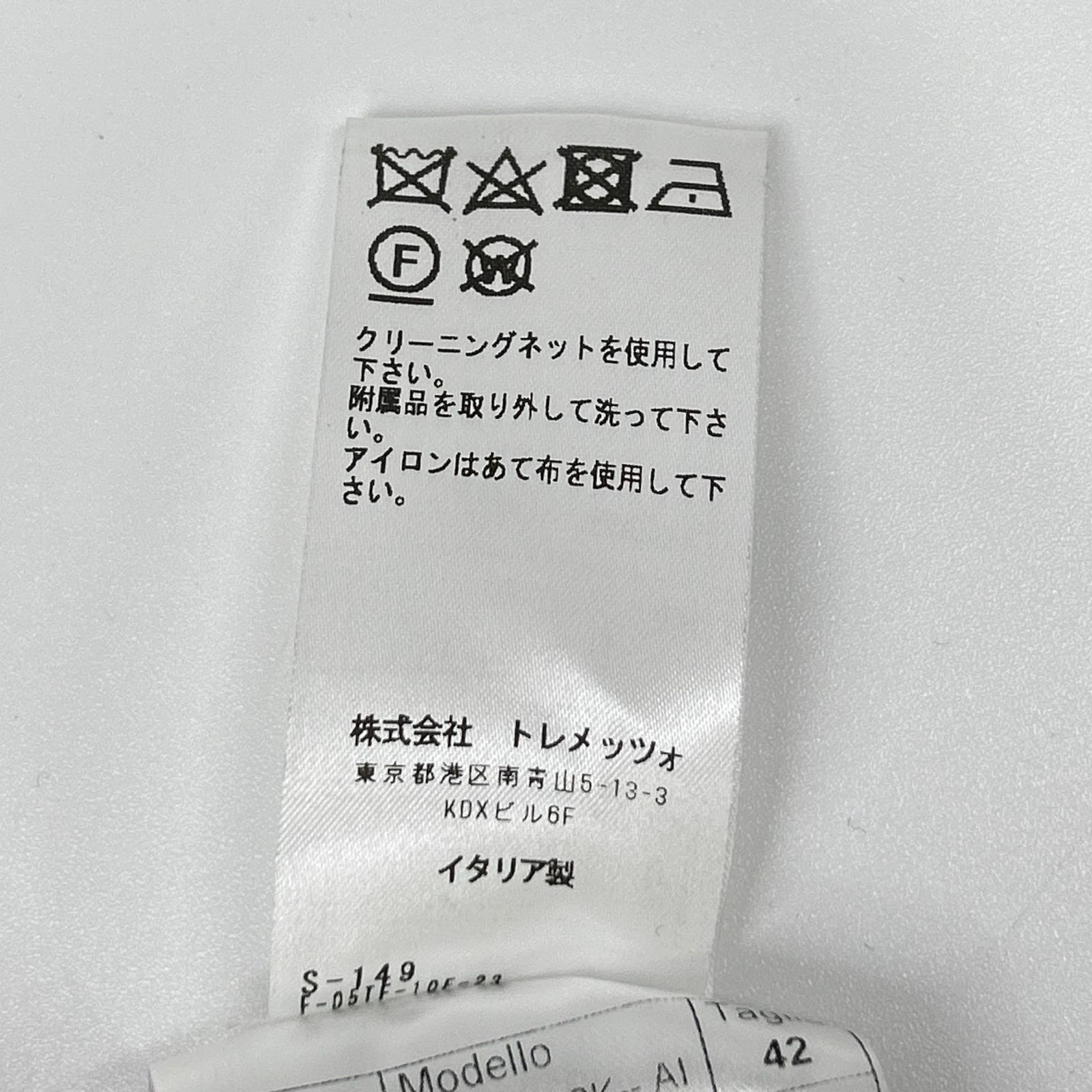 TAGLIATORE タリアトーレ ライトグレー G-GUS20K アルパカ混 ダブルジャケット ジャケット