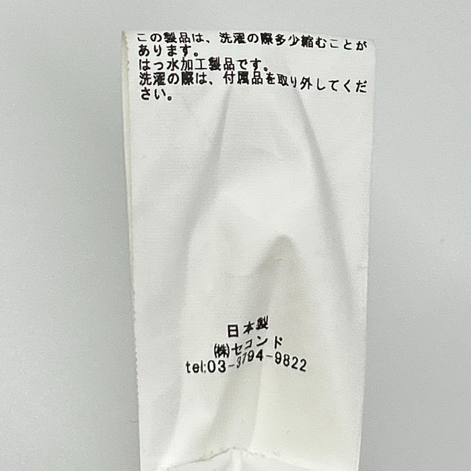 ES:S エス ダークベージュ 23WCO-PTYP-101 トレンチコート コート