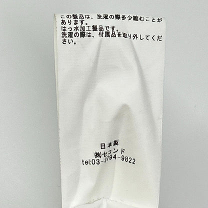 ES:S エス ダークベージュ 23WCO-PTYP-101 トレンチコート コート