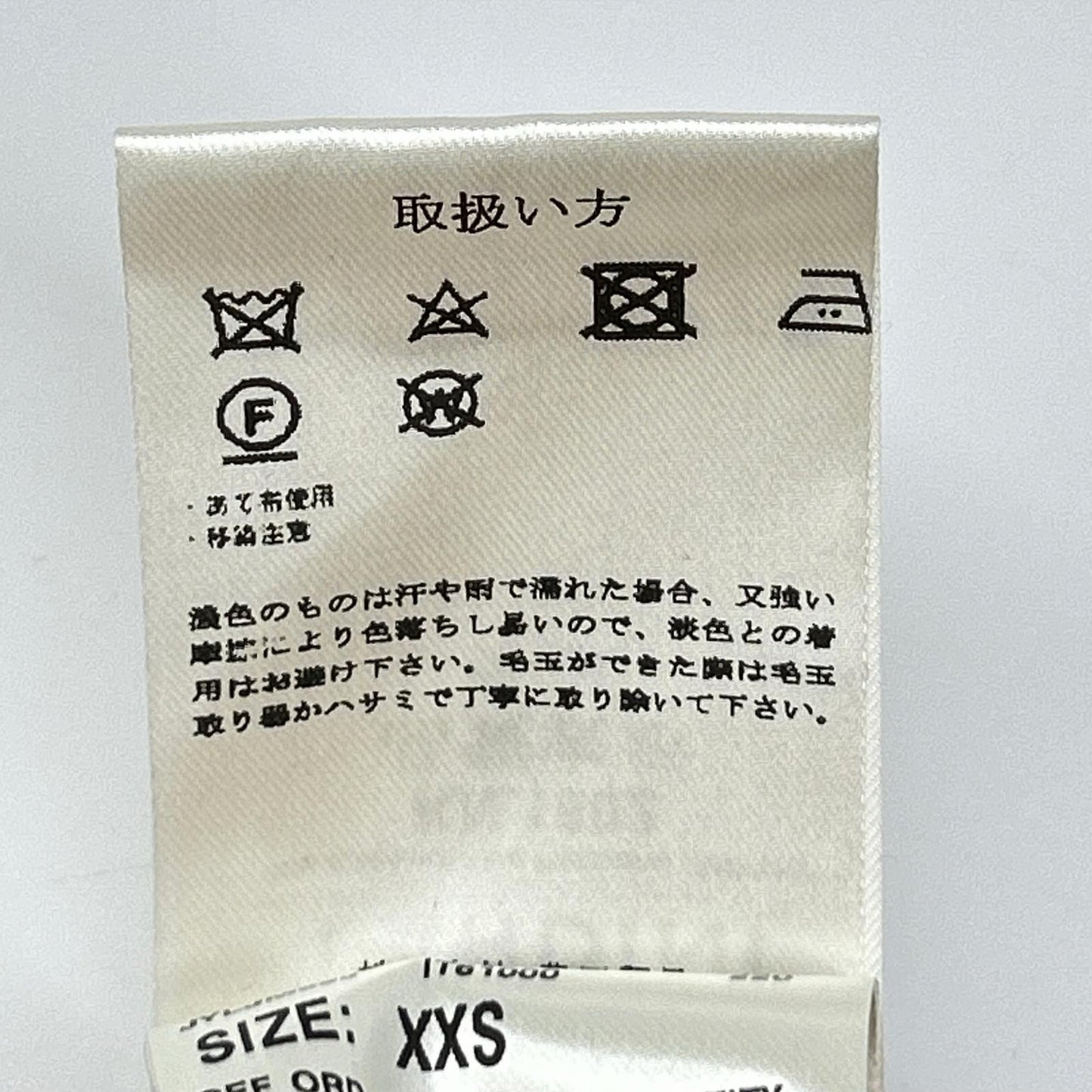 LARDINI ラルディーニ ブラウン JYLJM56J ウール ジャケット ジャケット