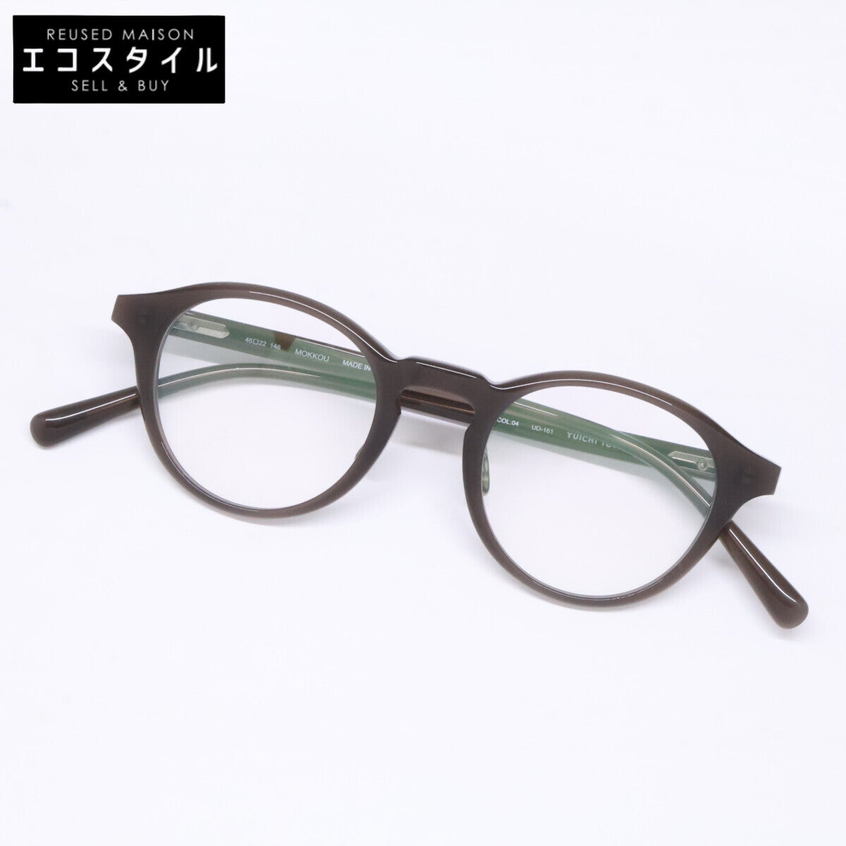 YUICHI TOYAMA ユウイチトヤマ 【美品】YUICHI TOYAMA/D ユウイチトヤマ/ディー UD-161 COL.04 MOKKOU 木瓜 ボストンシェイプ アイウェア 眼鏡