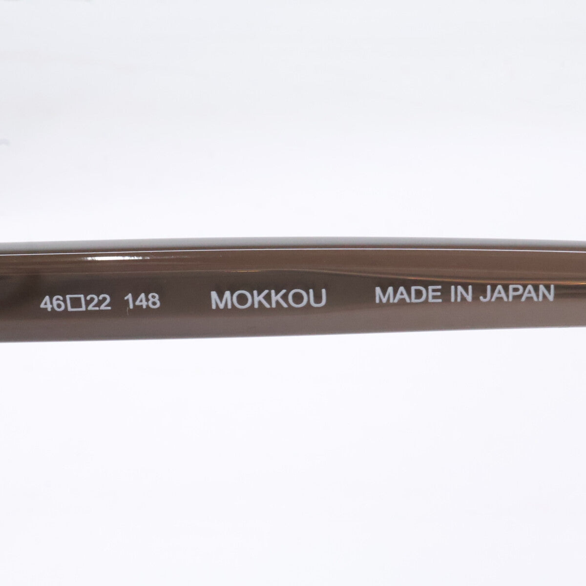 YUICHI TOYAMA ユウイチトヤマ 【美品】YUICHI TOYAMA/D ユウイチトヤマ/ディー UD-161 COL.04 MOKKOU 木瓜 ボストンシェイプ アイウェア 眼鏡